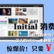 香港6合开奖结果开奖记录2024年36期
